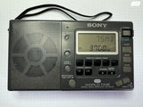 רדיו SONY ICF SW33
