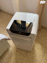 מזגן נייד Fujiaire