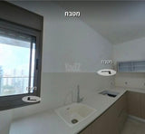 כיור