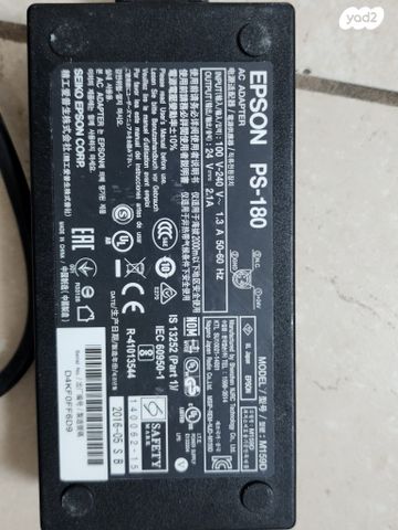 ספק כוח EPSON  PS-180