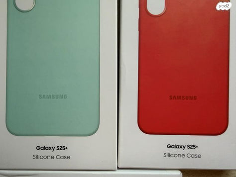 Galaxy S25 Plus Silicone Case‎