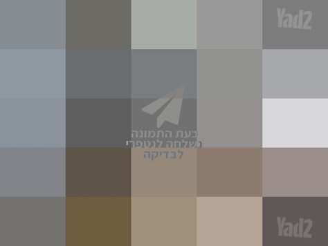 ספריה וויטרינה
