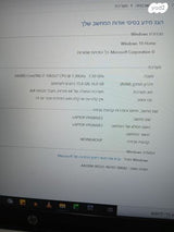 מחשבHP