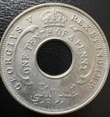 1/10 penny  east africa 1931