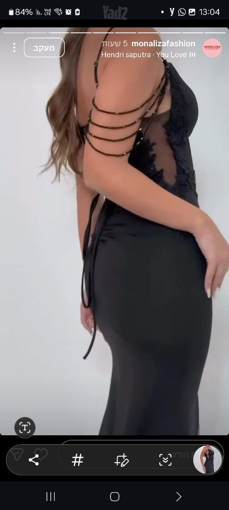 שמלת ערב מהממת