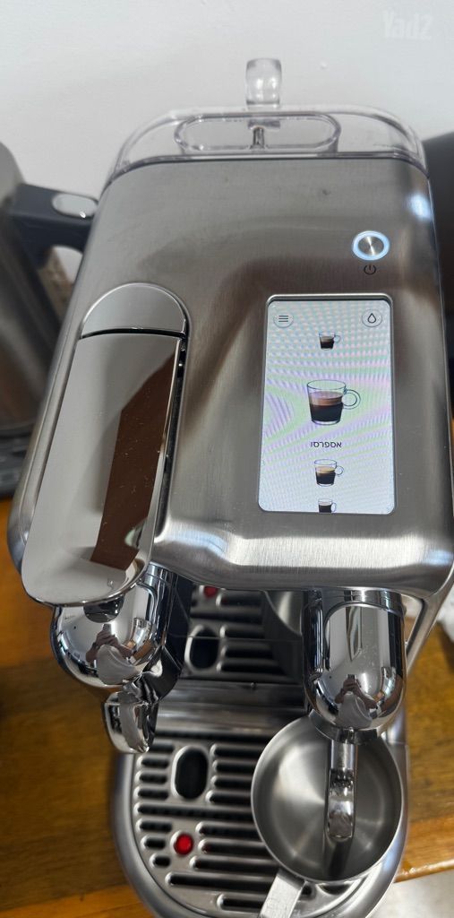 Nespresso Creatista Pro
