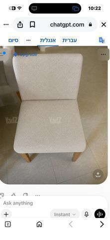 כסאות 6