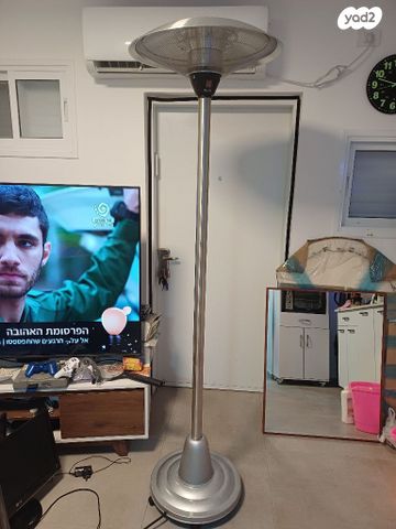 פטריית חימום