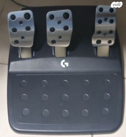 הגה g923