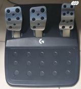 הגה g923