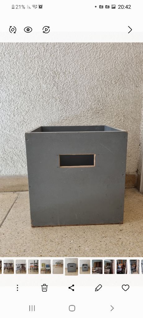 ארגז אחסון