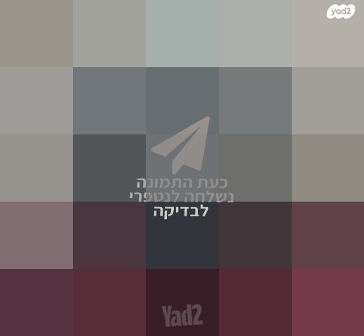 תופים