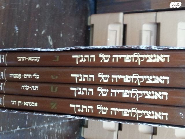 ספרי צילומים