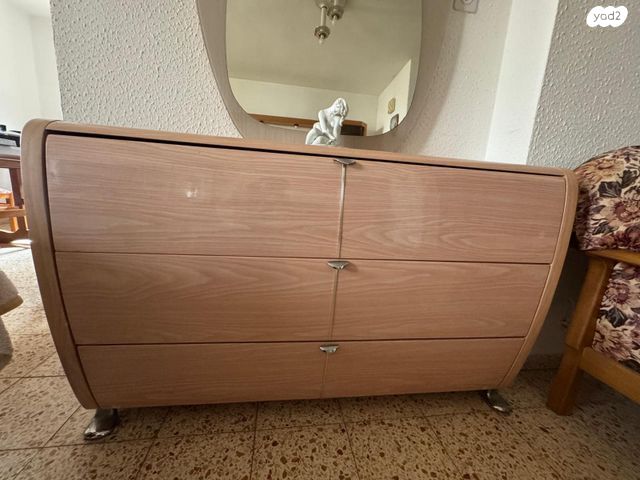 שידה