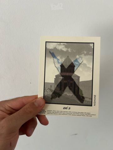 בושם