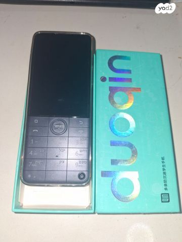 פלאפון נייד F22PRO