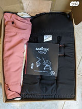 אמבטיה לעגלת YOYO