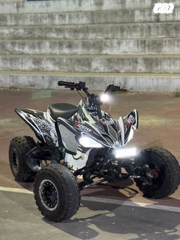 Kidow 1800 pro ride