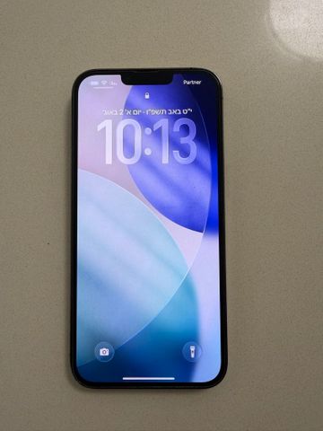 אייפון 13 Pro max