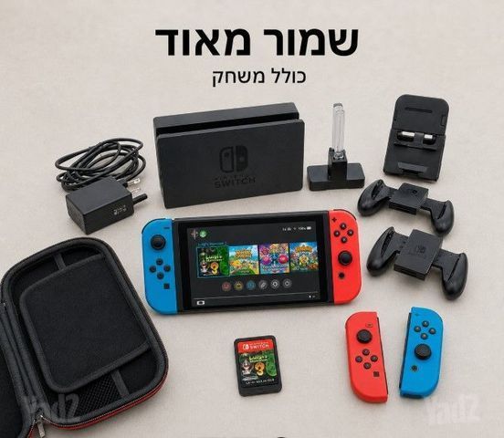 ניטנדו