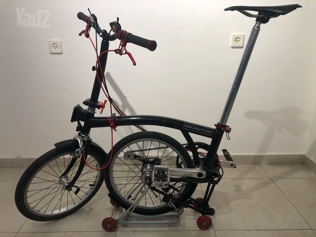 ברומפטון Brompton