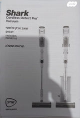 שואב אבק שארק