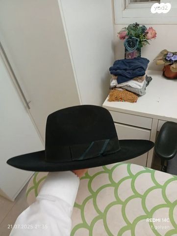 כובע