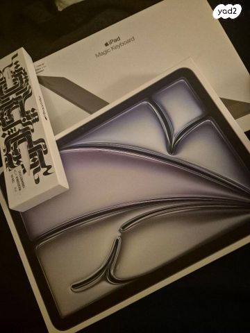 Ipad Air 11 - inch חדש