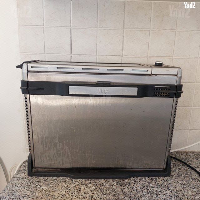 נינג'ה אייר גריל