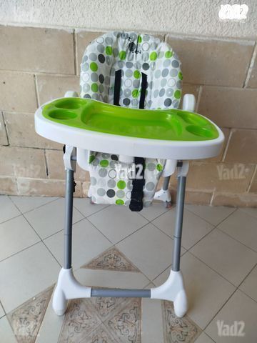 כסא אוכל GO BABY