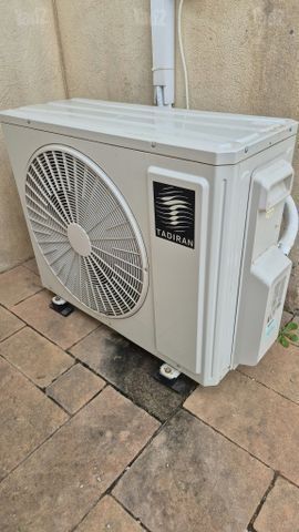 מזגן תדיראן