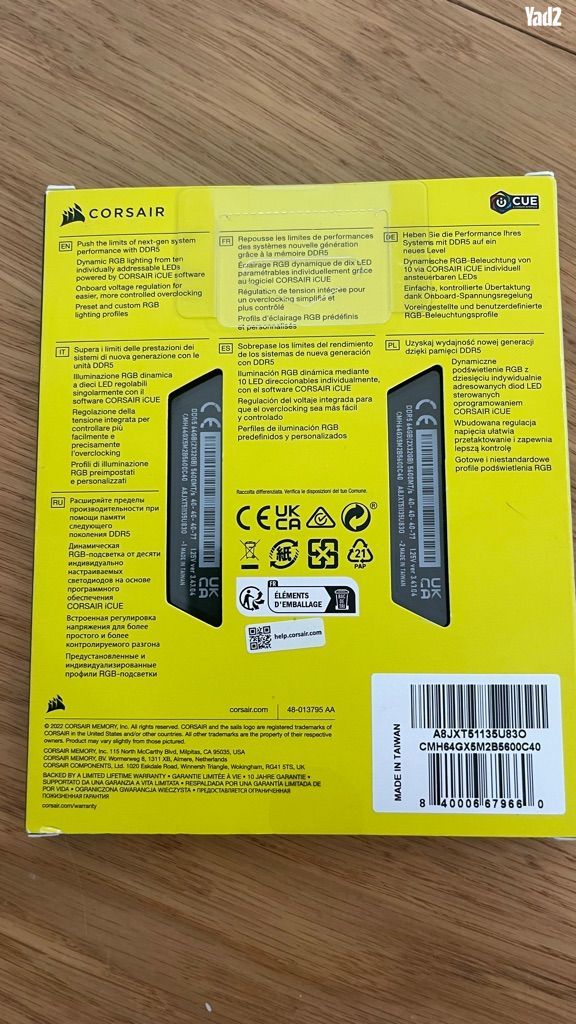 Corsair RGB DDR5 64GB