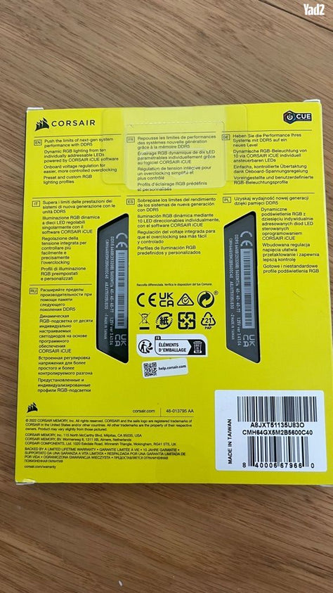 Corsair RGB DDR5 64GB