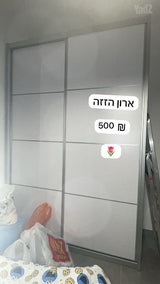 חדר שינה לילדה