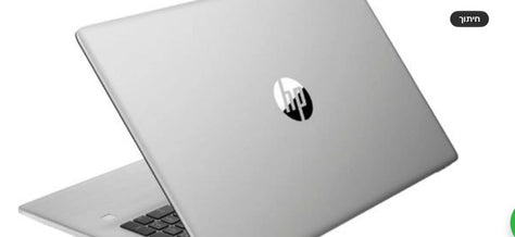 מחשבנייד hp 17.3 i5