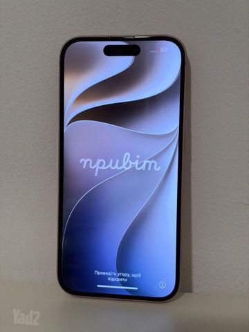 אייפון 15