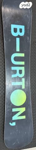 burton instigator 2022