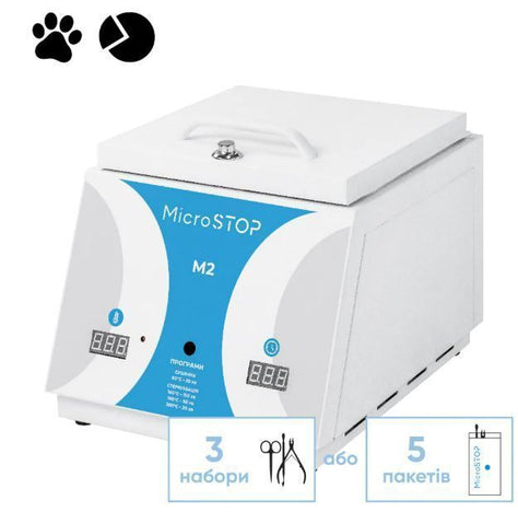 תנור עיקור MICROSTOP M2