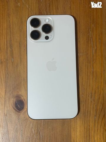 Iphone 16 pro max 256gb gold