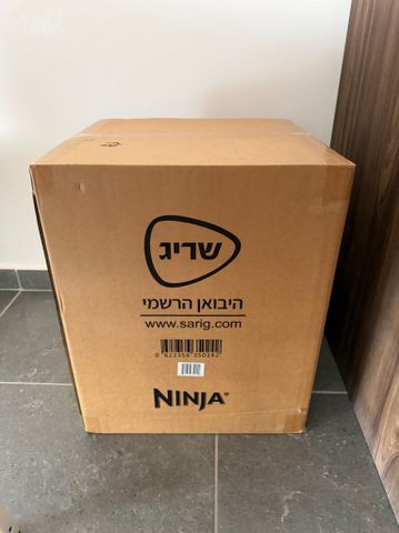 מכונת קפה Ninja LUXE ES603