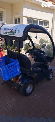 קלנועית