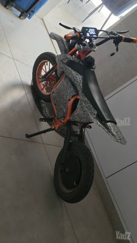 אופנע חשמלי