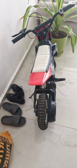 24 volt