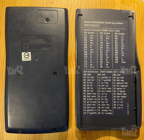 מחשבון מדעי CASIO fx-570MS