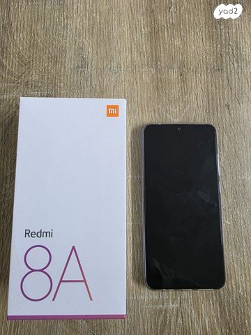 שיאומי a8