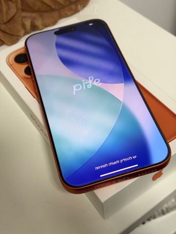 iPhone 17 pro max 512