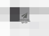 רחפן dji mini 3 combo