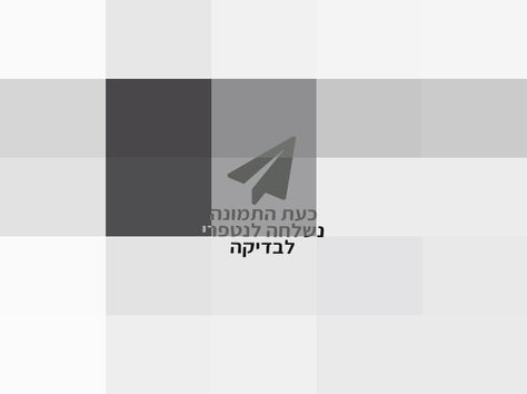 רחפן dji mini 3 combo
