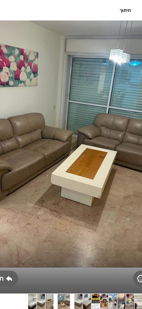 רהטים למסירה