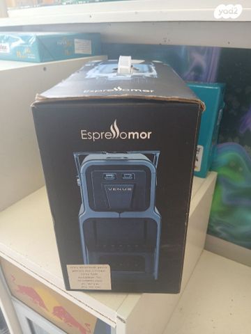 מכונת קפה